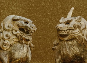 狛犬 と 獅子 と シーサー もともとは同じもの